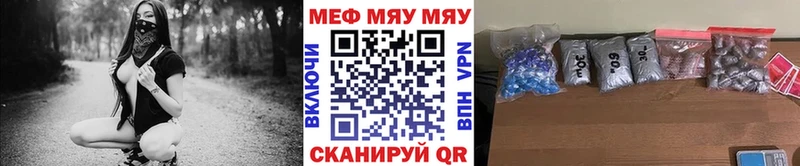 Виды наркоты Скопин Канабис  COCAIN  СОЛЬ  Меф  Гашиш 