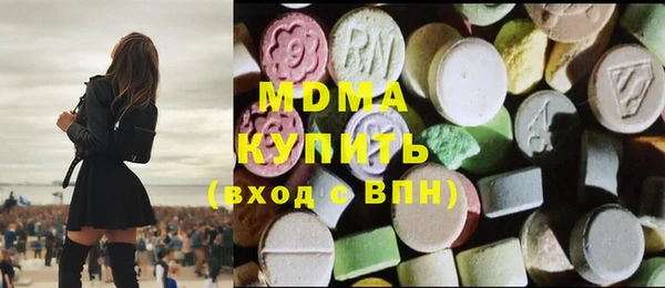 марки lsd Алексеевка