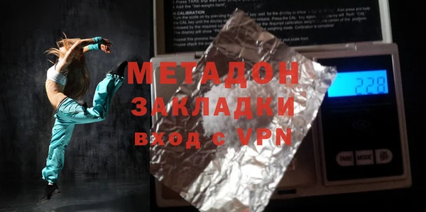гидропоника Алзамай