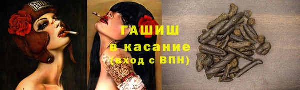 скорость Медвежьегорск