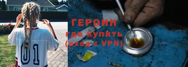 гидропоника Алзамай