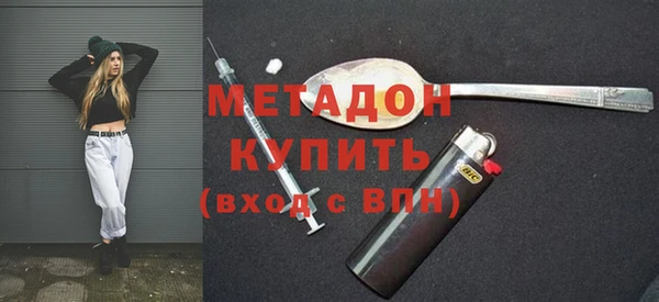 ешки Мегион