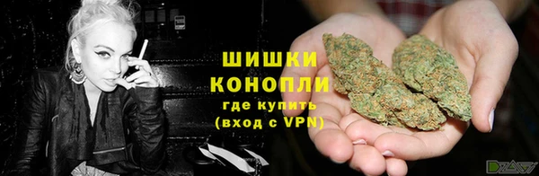 альфа пвп VHQ Абаза