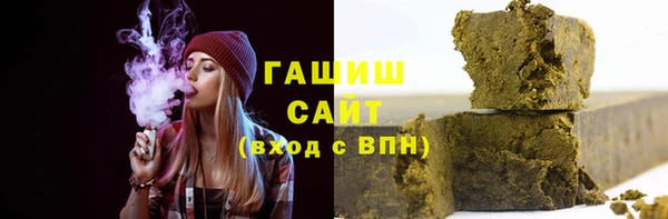 гидропоника Алзамай