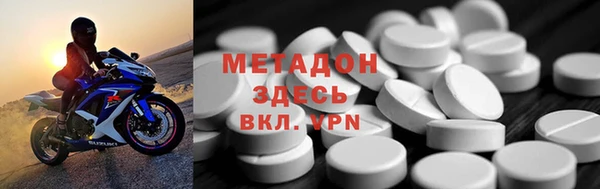 гидропоника Алзамай