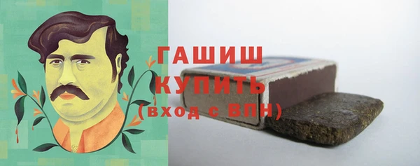 гидропоника Алзамай