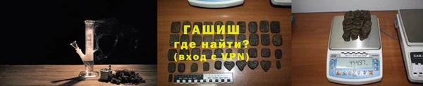 каннабис Алексин