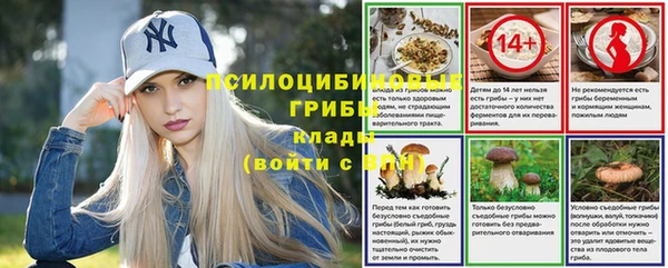 дистиллят марихуана Абинск