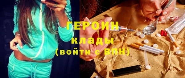 марки lsd Алексеевка