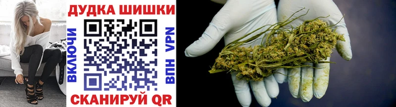 Конопля SATIVA & INDICA  Скопин 